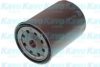 ISUZU 1132400630 Oil Filter